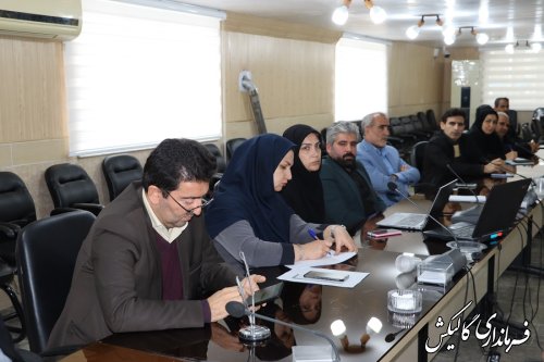 اعتیاد به مواد مخدر از مهمترین مسائل اجتماعی جامعه امروزی ما است