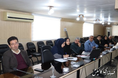 اعتیاد به مواد مخدر از مهمترین مسائل اجتماعی جامعه امروزی ما است