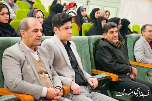 جلسه شورای هماهنگی مدیران دستگاه‌های اجرایی تابعه وزارت کار،تعاون و رفاه اجتماعی در شهرستان مینودشت برگزار شد