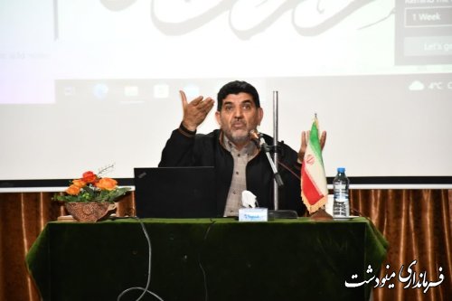جلسه شورای هماهنگی مدیران دستگاه‌های اجرایی تابعه وزارت کار،تعاون و رفاه اجتماعی در شهرستان مینودشت برگزار شد