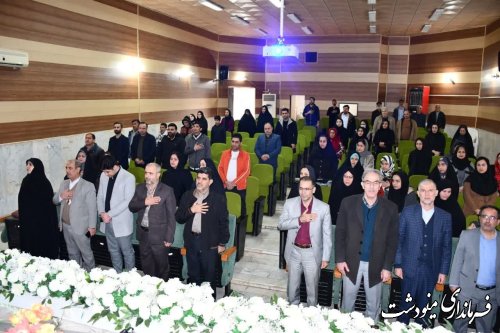 جلسه شورای هماهنگی مدیران دستگاه‌های اجرایی تابعه وزارت کار،تعاون و رفاه اجتماعی در شهرستان مینودشت برگزار شد