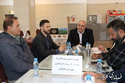تمامی اماکن عمومی فعال در حوزه گردشگری شهرستان ملزم به رعایت موازین اسلامی و شرعی