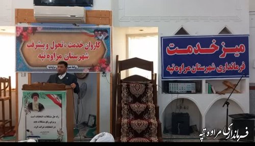 حضور حداکثری مردم در انتخابات، مهم‌ترین مساله انتخابات است