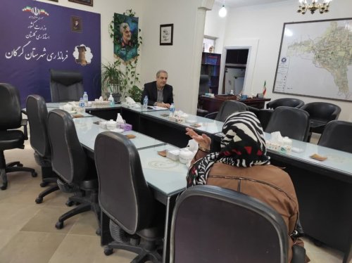 ملاقات مردمی فرمانداری شهرستان گرگان برگزار شد