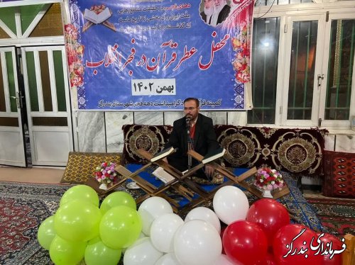 مشارکت مردم در انتخابات یک پشتوانه محکم برای انقلاب است