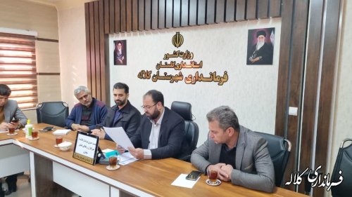 در دهه فجر امسال  ۱۱۵ پروژه عمرانی و اقتصادی در کلاله افتتاح خواهد شد