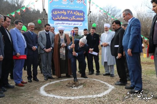 نشست بررسی نظام مسائل شهر نوده‌خاندوز گلستان برگزار شد