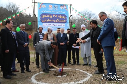 نشست بررسی نظام مسائل شهر نوده‌خاندوز گلستان برگزار شد