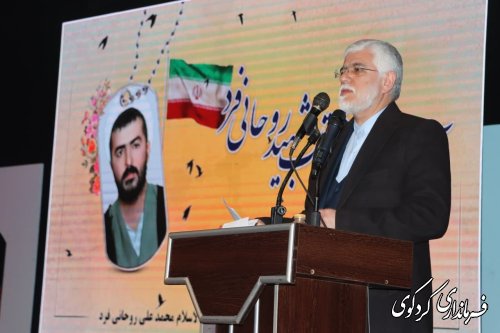 گزارش تصویری // آیین رونمایی از کتاب شهید حجت الاسلام شیخ محمد علی روحانی فرد