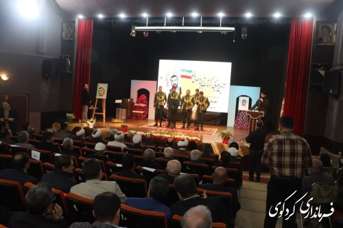 گزارش تصویری // آیین رونمایی از کتاب شهید حجت الاسلام شیخ محمد علی روحانی فرد