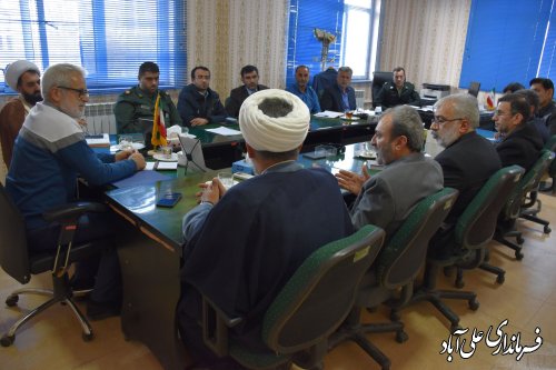 جلسه هماهنگی راهپیمایی 22 بهمن شهرستان علی آباد کتول برگزار شد