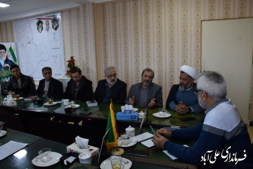 جلسه هماهنگی راهپیمایی 22 بهمن شهرستان علی آباد کتول برگزار شد