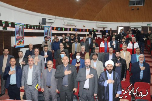 آئین متمرکز افتتاح و آغاز عملیات اجرایی ۱۱۲ پروژه عمرانی و اقتصادی شهرستان گالیکش