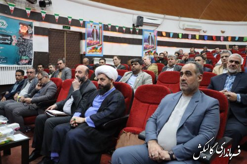 آئین متمرکز افتتاح و آغاز عملیات اجرایی ۱۱۲ پروژه عمرانی و اقتصادی شهرستان گالیکش