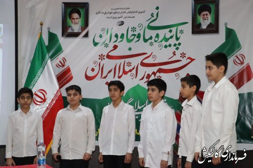 آئین متمرکز افتتاح و آغاز عملیات اجرایی ۱۱۲ پروژه عمرانی و اقتصادی شهرستان گالیکش
