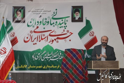 خدمتگزاری به مردم، فرصتی ارزشمند برای همه مسئولین است