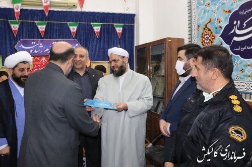  نشستی صمیمی معاون سیاسی استاندار با ائمه جمعه شیعه و سنی شهرستان گالیکش 
