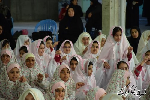 گزار تصویری // جشن تکلیف الهی در شهرستان کردکوی برگزار شد
