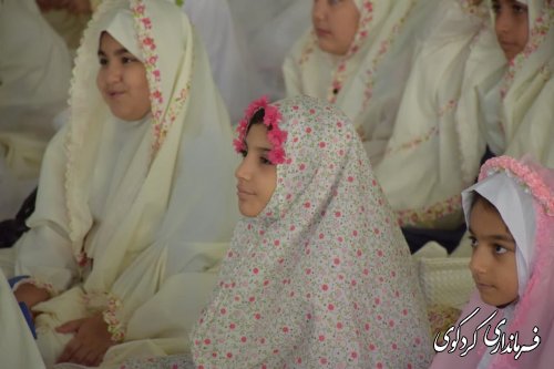 گزار تصویری // جشن تکلیف الهی در شهرستان کردکوی برگزار شد