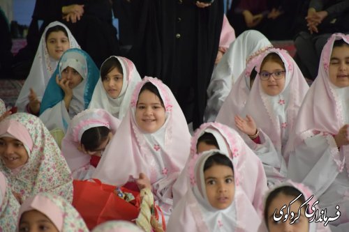 گزار تصویری // جشن تکلیف الهی در شهرستان کردکوی برگزار شد