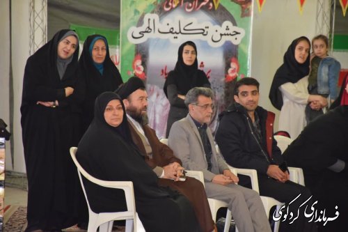 گزار تصویری // جشن تکلیف الهی در شهرستان کردکوی برگزار شد