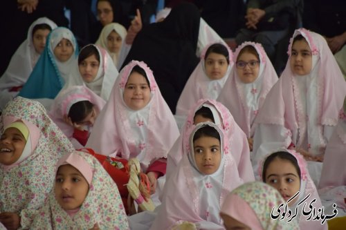 گزار تصویری // جشن تکلیف الهی در شهرستان کردکوی برگزار شد