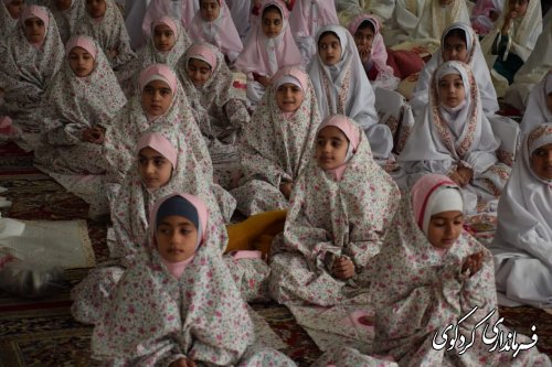 گزار تصویری // جشن تکلیف الهی در شهرستان کردکوی برگزار شد