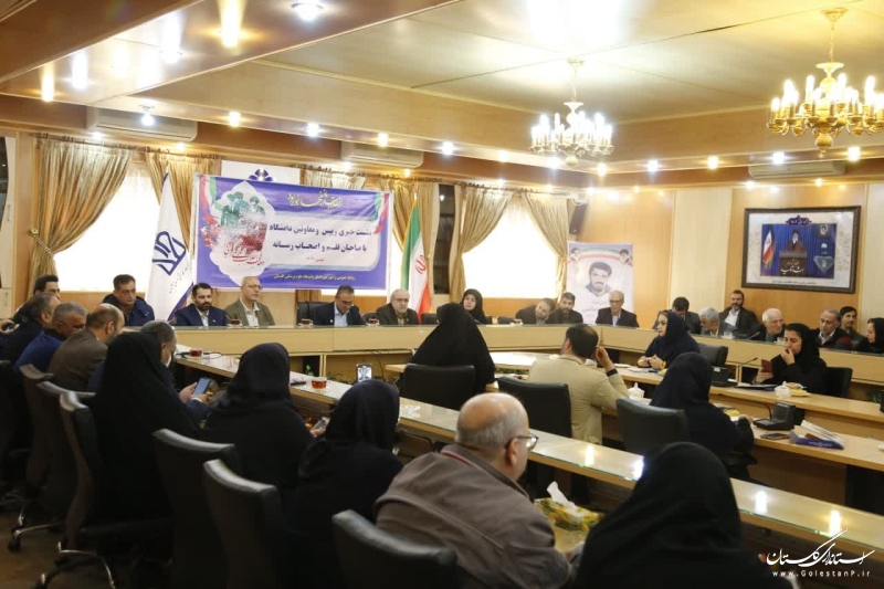 نشست خبری رییس دانشگاه علوم پزشکی با اصحاب رسانه و صاحبان قلم