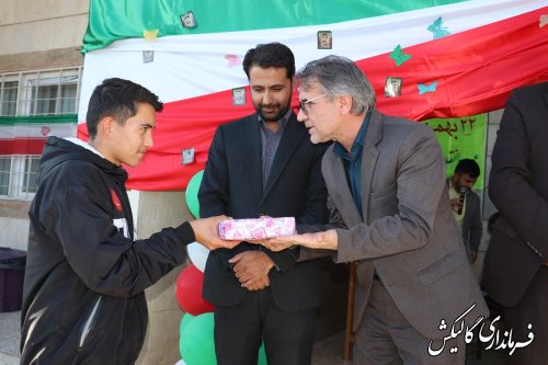 جشن انقلاب در مدرسه شهید غفاری روستای محمد آباد گالیکش برگزار شد