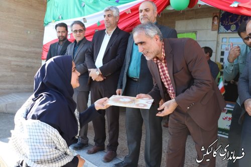 جشن انقلاب در مدرسه شهید غفاری روستای محمد آباد گالیکش برگزار شد