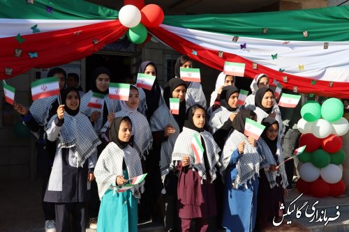 جشن انقلاب در مدرسه شهید غفاری روستای محمد آباد گالیکش برگزار شد