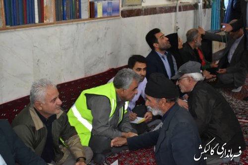 میز خدمت ادارات و دستگاه‌های اجرایی شهرستان گالیکش با حضور فرماندار برگزار شد