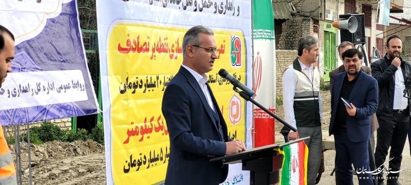 عملیات اجرایی 2 پروژه ایمن سازی راههای گلستان