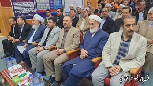 آیین متمرکز افتتاح و آغاز عملیات اجرایی ۳۲۶ پروژه در مراوه‌تپه