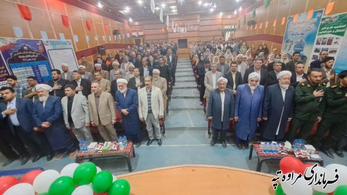 آیین متمرکز افتتاح و آغاز عملیات اجرایی ۳۲۶ پروژه در مراوه‌تپه