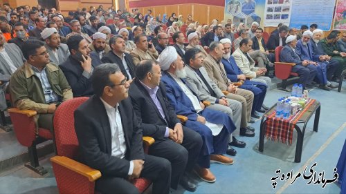 آیین متمرکز افتتاح و آغاز عملیات اجرایی ۳۲۶ پروژه در مراوه‌تپه