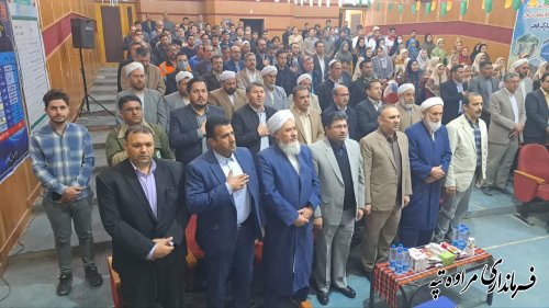 آیین متمرکز افتتاح و آغاز عملیات اجرایی ۳۲۶ پروژه در مراوه‌تپه