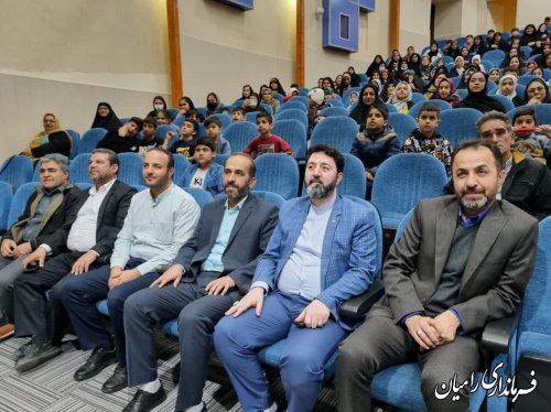 برگزاری جشن بزرگ انقلاب؛ 45 سال عزت، افتخار، سرافرازی