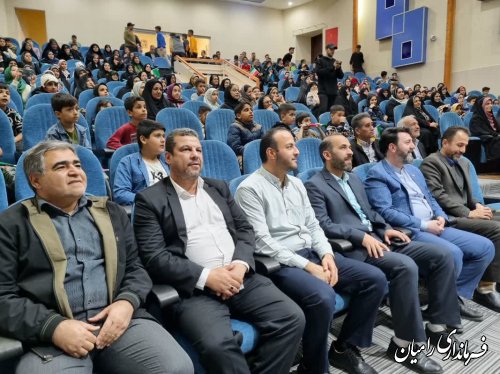 برگزاری جشن بزرگ انقلاب؛ 45 سال عزت، افتخار، سرافرازی