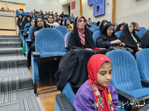 برگزاری جشن بزرگ انقلاب؛ 45 سال عزت، افتخار، سرافرازی