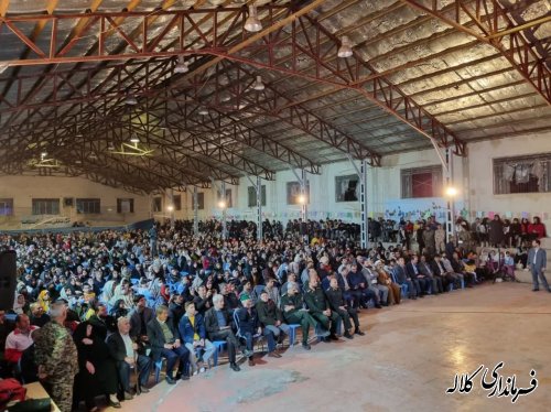 برگزاری جشن بزرگ روز کلاله و جشن انقلاب