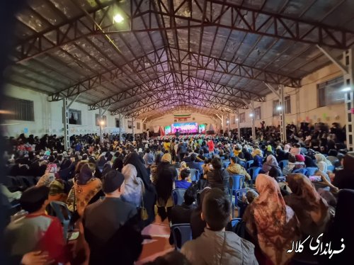 برگزاری جشن بزرگ روز کلاله و جشن انقلاب