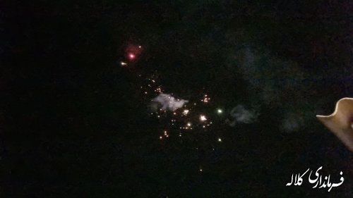برگزاری جشن بزرگ روز کلاله و جشن انقلاب