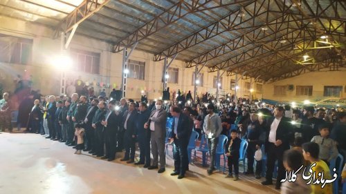 برگزاری جشن بزرگ روز کلاله و جشن انقلاب