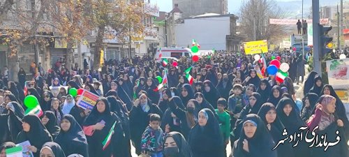 گزارش تصویری || مراسم راهپیمایی 22بهمن ماه شهرستان آزادشهر