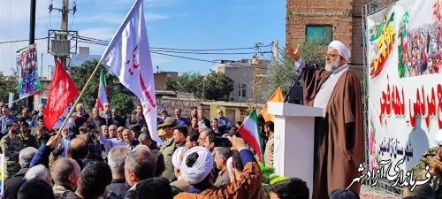 گزارش تصویری || مراسم راهپیمایی 22بهمن ماه شهرستان آزادشهر