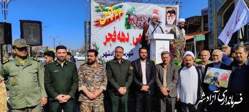 گزارش تصویری || مراسم راهپیمایی 22بهمن ماه شهرستان آزادشهر