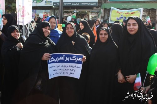 گزارش تصویری || مراسم راهپیمایی 22بهمن ماه شهرستان آزادشهر