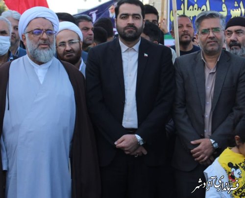 گزارش تصویری || مراسم راهپیمایی 22بهمن ماه شهرستان آزادشهر