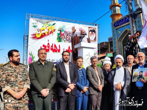 گزارش تصویری || مراسم راهپیمایی 22بهمن ماه شهرستان آزادشهر